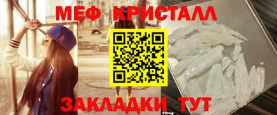 ПСИЛОЦИБИНОВЫЕ ГРИБЫ Первоуральск