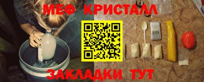 дмт Партизанск