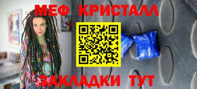 дмт Партизанск