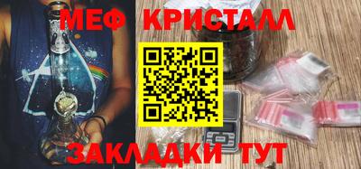 альфа пвп VHQ Пенза