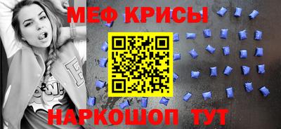 ПСИЛОЦИБИНОВЫЕ ГРИБЫ Первоуральск