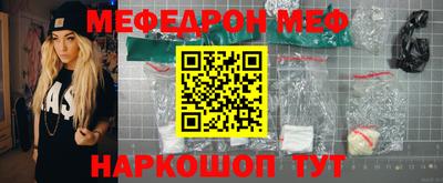 ПСИЛОЦИБИНОВЫЕ ГРИБЫ Первоуральск