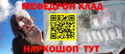 ПСИЛОЦИБИНОВЫЕ ГРИБЫ Первоуральск