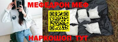 альфа пвп VHQ Пенза
