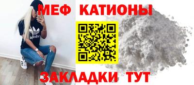 дмт Партизанск