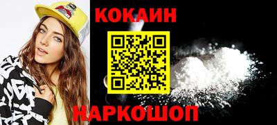 дмт Партизанск