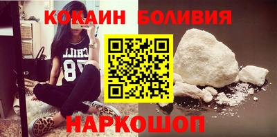 альфа пвп VHQ Пенза