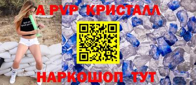 дмт Партизанск