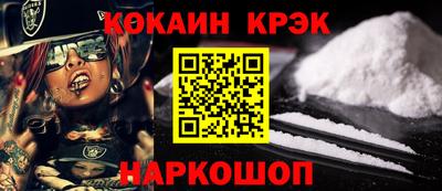 альфа пвп VHQ Пенза