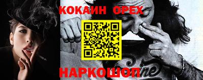 дмт Партизанск