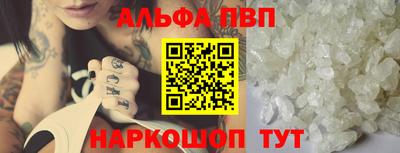 ешки Обь