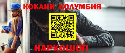 ПСИЛОЦИБИНОВЫЕ ГРИБЫ Первоуральск