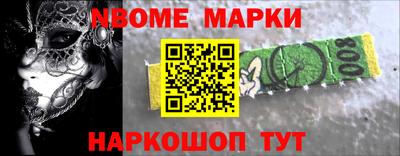 ПСИЛОЦИБИНОВЫЕ ГРИБЫ Первоуральск
