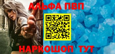 дмт Партизанск
