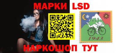 ПСИЛОЦИБИНОВЫЕ ГРИБЫ Первоуральск