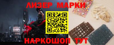 альфа пвп VHQ Пенза