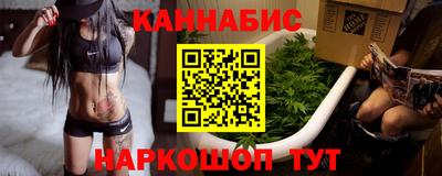 ПСИЛОЦИБИНОВЫЕ ГРИБЫ Первоуральск