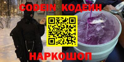 дмт Партизанск