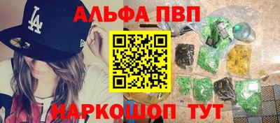 дмт Партизанск