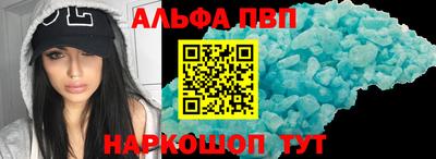 ПСИЛОЦИБИНОВЫЕ ГРИБЫ Первоуральск