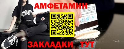 дмт Партизанск