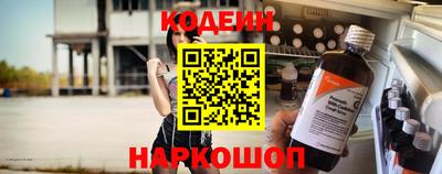 альфа пвп VHQ Пенза