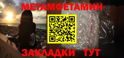ПСИЛОЦИБИНОВЫЕ ГРИБЫ Первоуральск