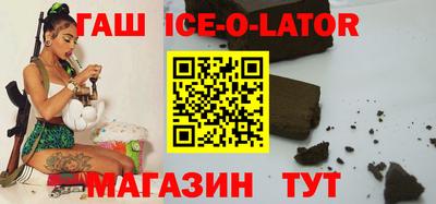 дмт Партизанск