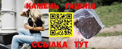 ПСИЛОЦИБИНОВЫЕ ГРИБЫ Первоуральск