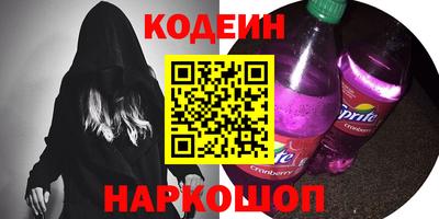 альфа пвп VHQ Пенза