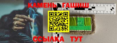 ПСИЛОЦИБИНОВЫЕ ГРИБЫ Первоуральск