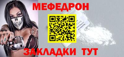 ПСИЛОЦИБИНОВЫЕ ГРИБЫ Первоуральск