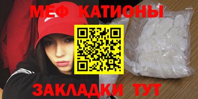 ПСИЛОЦИБИНОВЫЕ ГРИБЫ Первоуральск