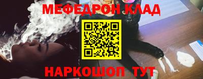 винт Нягань