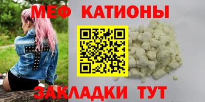 дмт Партизанск